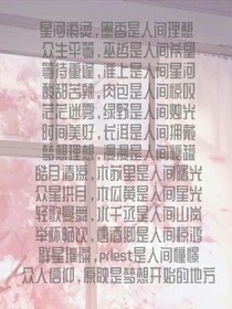 句子儲(chǔ)藏庫(kù)-d537