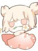 我是逆子小啾啾