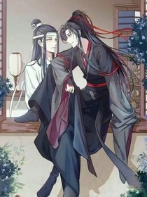 魔道穿现代