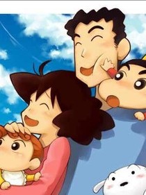 蜡笔小新一家去旅游