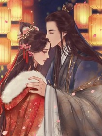 慕香神