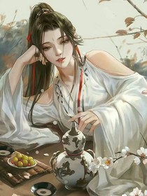 無(wú)澀