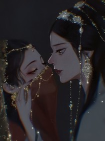 落叶归尘，我归你