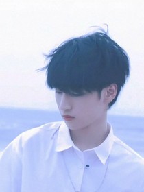 嚴(yán)浩翔：愛著