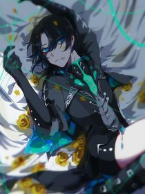 驱魔部