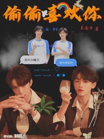 书名正在修改1614857925367270014