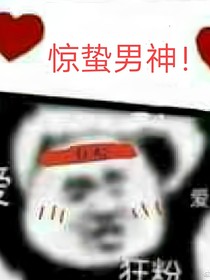 測試書2