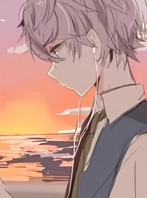 ……其實異能挺好的……