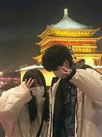 四爷致命夺