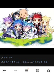 魔道魂穿斗2