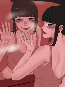 茕茕之尔