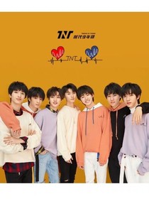 TNT：乖小师妹听话