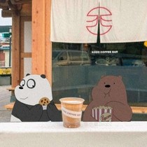 重生只为沐少来