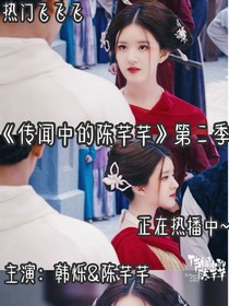 韓大影帝超寵我