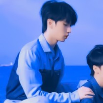 严浩翔：亲爱的未婚妻