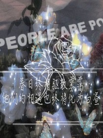 你说句话我听听