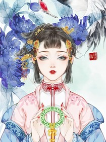 青云之玉溪一世情