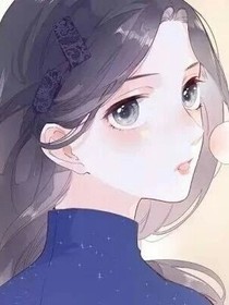 两世轮回西芹