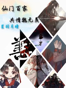 回溯時光，未來可逆