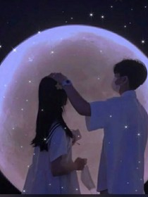 泠總的小嬌妻