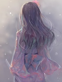 粹亂