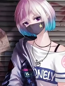 系统劝我要善良