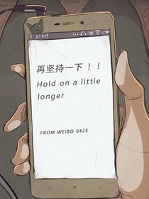 學(xué)生時(shí)代那些事……