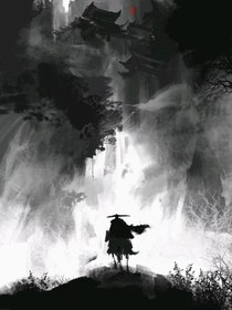 天承之路