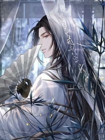 重生之歸岸