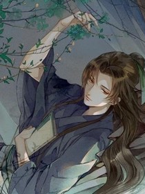 今生不悔