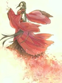 黄泉花开：曦凰来了