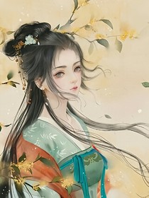 卑微女配修行論