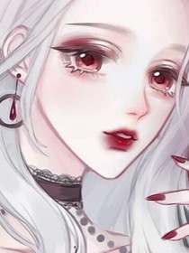 帝少超寵小嬌妻