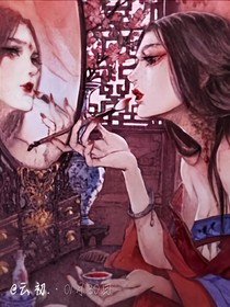 快穿：反派大佬别撩我