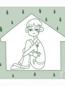 威斯敏斯