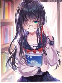 名柯：可及