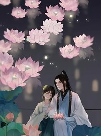 她如风吹过