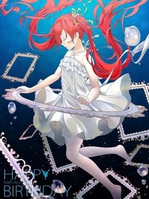 星学院：我们的时空之旅
