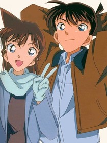 工藤新一和毛利兰……