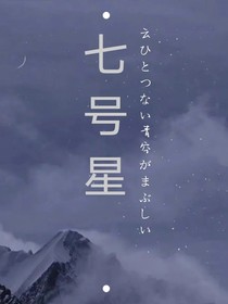 悠悠心間