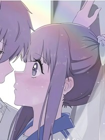征婚遇见理想型