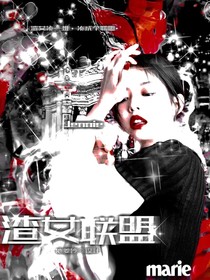 姜片牌封面鋪