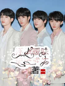 浮华流逝暧昧成伤