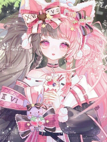 公主樂渝