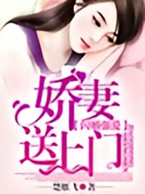 重生定不負(fù)你……小嬌妻別跑