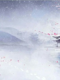 三生桃花梦