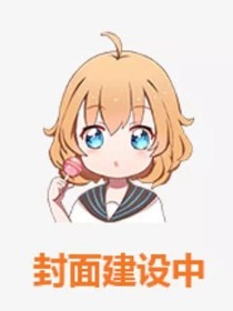 虚拟心动