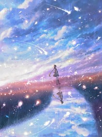 鶯歌凄
