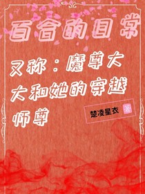 书名正在修改1612419250048424061
