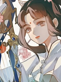 看摩卡巨魔